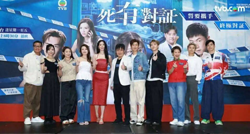 TVB女星王菲婚后仍愿拍亲密戏，新剧献出荧幕初吻，男友不介意
